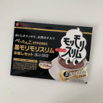 ♡この度は株式会社ハーブ健康本舗様より黒モリモリスリム(5包)をお試しさせていただきました✨こちらの商品は18種類の茶葉と6種類の自然植物の濃縮エキスを贅沢に配合しました✨ インナーケ&hellip;のInstagram画像