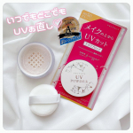 こんばんは🌛 メイクの上から塗りなおせる『プライバシー UVパウダー50』🎀  SPF50+PA++++のUVカット効果と皮脂吸着パウダー*1とテカリ防止成分*2配合だから、1つでダブ&hellip;のInstagram画像