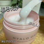 𓊆1つで８役を叶えるオールインワン美容ジェル  𓊇「 ヒアロワン 」┉┉┉┉┉┉┉┉┉こちらのジェル日本初のハリ生成ヒアルロン酸配合なんです！・なんとキューピー（株）が独自開発！！✨&hellip;のInstagram画像