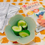 海の精ショップ【海の精　浅漬けのもと（液体タイプ）】伝統海塩《海の精》に北海道産の利尻昆布と羅臼昆布、国産の干し椎茸を使ったとれたての出汁、純米みりん、純米料理酒を加えた浅漬けのもと⭐️＊漬物好&hellip;のInstagram画像