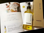 洗い上がりがつっぱらず、お気に入りのクレンジング🤩#PR #ネオナチュラル #neonatural #ネオナチュラル #naturesfor #ネイチャーズフォー #モイストクレンジングオイル #&hellip;のInstagram画像