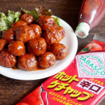 *今日の晩ごはん『肉団子』タレというか餡には正田醤油株式会社様の『ホットケチャップ』を使用して作ってみました。ホットケチャップの特長は大人味のケチャップ。ケチャップ本来のおいしさはそのまま&hellip;のInstagram画像