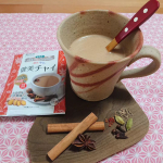 .毎日暑くなってきたかと思えば、お天気によっては肌寒く感じたり...この時期は気温差が大きく、まだ暑さやクーラーに慣れてないこともあり、どうもカラダがついていきません💦冬の寒さも辛いけど、暑&hellip;のInstagram画像