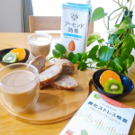 ❦カラダチェックとか大好きなワタシ🤭アーモンド効果&酸化ストレス検査「サビチェック」をお試しさせていただきました✨アンチエイジングの大敵な「活性酸素」細胞内のDNAが酸化されダメージを受け&hellip;のInstagram画像