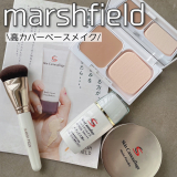 口コミ記事「【UV対策＆くずれに強いベースメイク】」の画像