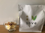 【SOVE シリアル】栄養バランスのよい食事をとることを気をつけています。ですが、なかなか毎日の生活の中では難しいこともあります。そこで、【SOVE シリアル】をとって食事でたんぱく質や食物繊維&hellip;のInstagram画像