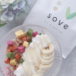 🎼.&bull;*&uml;*&bull;.&cedil;&cedil;🎶1食分30gで、たんぱく質と食物繊維が摂れる大豆と野菜のシリアル『SOVEシリアル』🎼.&bull;*&uml;*&bull;.&cedil;&cedil;🎶インナーケアとして、腸内活動を良くして体重を落としたい‼︎ と日々の&hellip;のInstagram画像