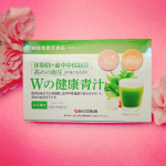 #ｗの健康青汁 大麦若葉、明日葉、桑の葉、エラグ酸やGABA配合の機能性表示食品✨お茶を飲んでいるような、すっきりと飲みやすくて美味しい青汁です🌿血中脂肪や体脂肪、高めの血圧の減少までサポートし&hellip;のInstagram画像