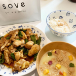 🍓 普段から食べすぎず、少しだけでも運動することに気を付けています。そこで食事や運動のサポートにおすすめSOVEシリアルを食べてみました😊 ♡･･････♡･･････♡･･････♡･･･&hellip;のInstagram画像