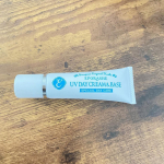 ☀️UVデイクリーム&ベース☀️1週間使いづつけてみたよ❣️テクスチャーが分かる動画もアップしたから是非一緒に見てみてね✨やっぱ水分が多いし乾燥防げる日焼け止めはかなり優秀❗️保湿ヴェ&hellip;のInstagram画像