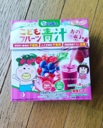 ✨色も可愛いから、なお飲みやすい🤗✨#スクスクのっぽくん #こどもフルーツ青汁 #野菜嫌い #ビタミンD #成長応援 #乳酸菌 #はなかっぱ #青汁 #美味しい #鉄分 #カルシウム #日本製 &hellip;のInstagram画像