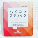 ハピコラスティック１箱（20g&times;15本）健康的な肌を測る指標のうちの2つ「肌の水分量」と「肌の弾力」に着目し、実証された魚由来低分子コラーゲンペプチド（TYPE-S ）を使用した、手軽に飲めるス&hellip;のInstagram画像