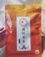 ✨スッキリ生活続いてます👏✨もともと健康茶も大好きだし、普通のお茶も好きだから、ゴクゴク飲めちゃうから家族みんなで飲んでます🍵😌✨#爽快恵茶 #お茶 #sainclarte #スッキリ生活 &hellip;のInstagram画像