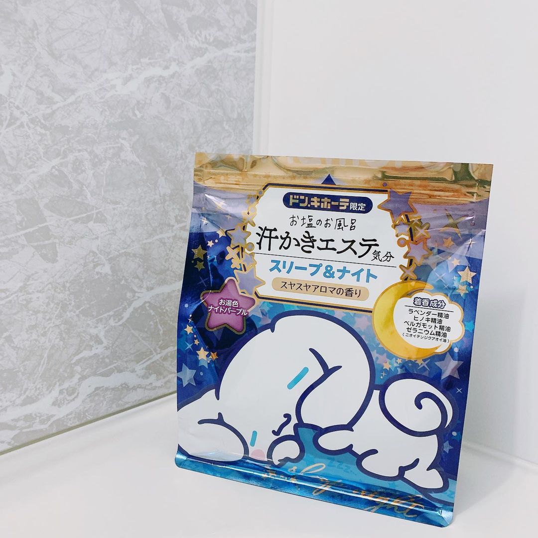 口コミ投稿：*..株式会社マックス様より汗かきエステ気分 スリープ＆ナイトをお試しさせていただ…