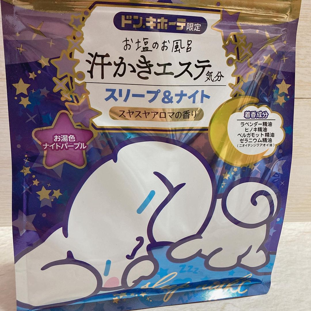口コミ投稿：スプーンがついてて使いやすく、匂いも癒されました。素敵な一日の終わりのスペシャ…