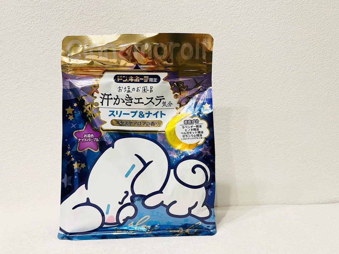 口コミ投稿：#株式会社マックス ------------------------------ドン・キホーテ限定汗かきエステ…