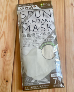 ❄️SPUN KUCHIRAKU MASK 7枚入快適構造の立体不織布マスク  快適空間構造で作られていて、口元がマスクに接触しずらいからメイクもくずれにくいよ 形状保持ワイヤーで鼻のラ&hellip;のInstagram画像