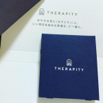 日本予防医薬　THERAPITY（セラピティ）夜、飲んでます☺️飲み始めて2週間？くらいかな。よく忘れてしまうんですが💦飲んだ日の朝は、なんか、パキッ👁️って感じで目が覚めるので効いてる！？&hellip;のInstagram画像