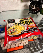 .🍜キンレイ 冷凍つけ麺どうしても仕事終わりとかリモートワーク中って料理するのがめんどくさくって、、、でも美味いご飯食べてないとやってらんねえ！っていうタイプの人間なので、最近はコンビニの冷食&hellip;のInstagram画像