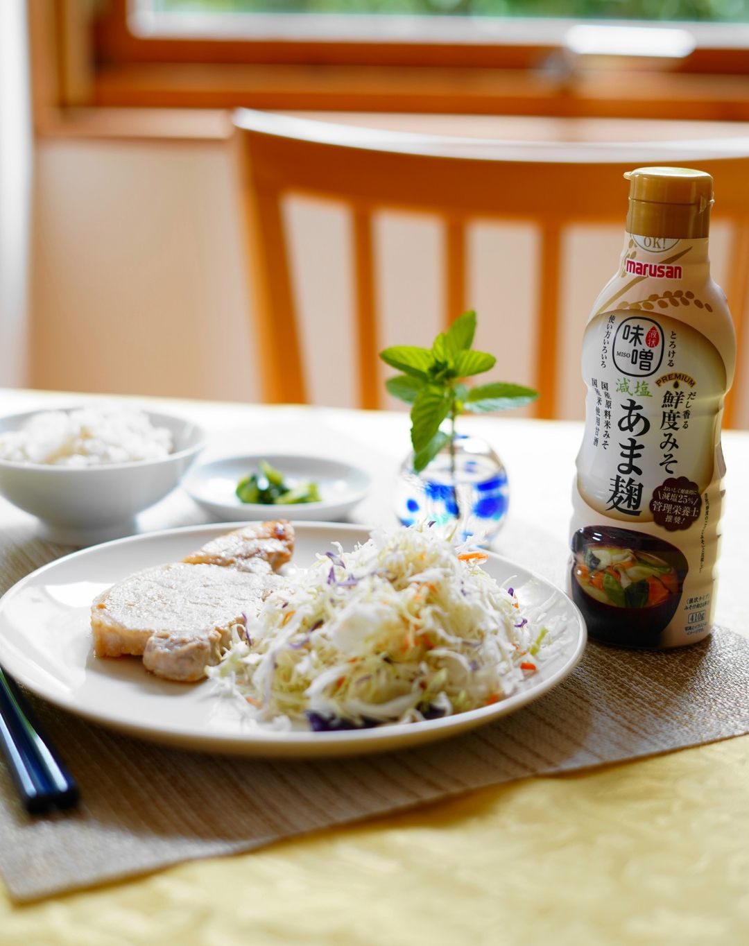 口コミ投稿：簡単、美味しいがうれしい✨下味調理の定番【みそ漬け】にチャレンジしてみました！豚…