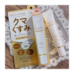 ＊.follow and commentthank you♡♡♡(♡) u0040maichanpg .株式会社ミックコスモ★様の《ホワイトラベル 金のプラセンタもっちり白肌濃クマトリ&hellip;のInstagram画像