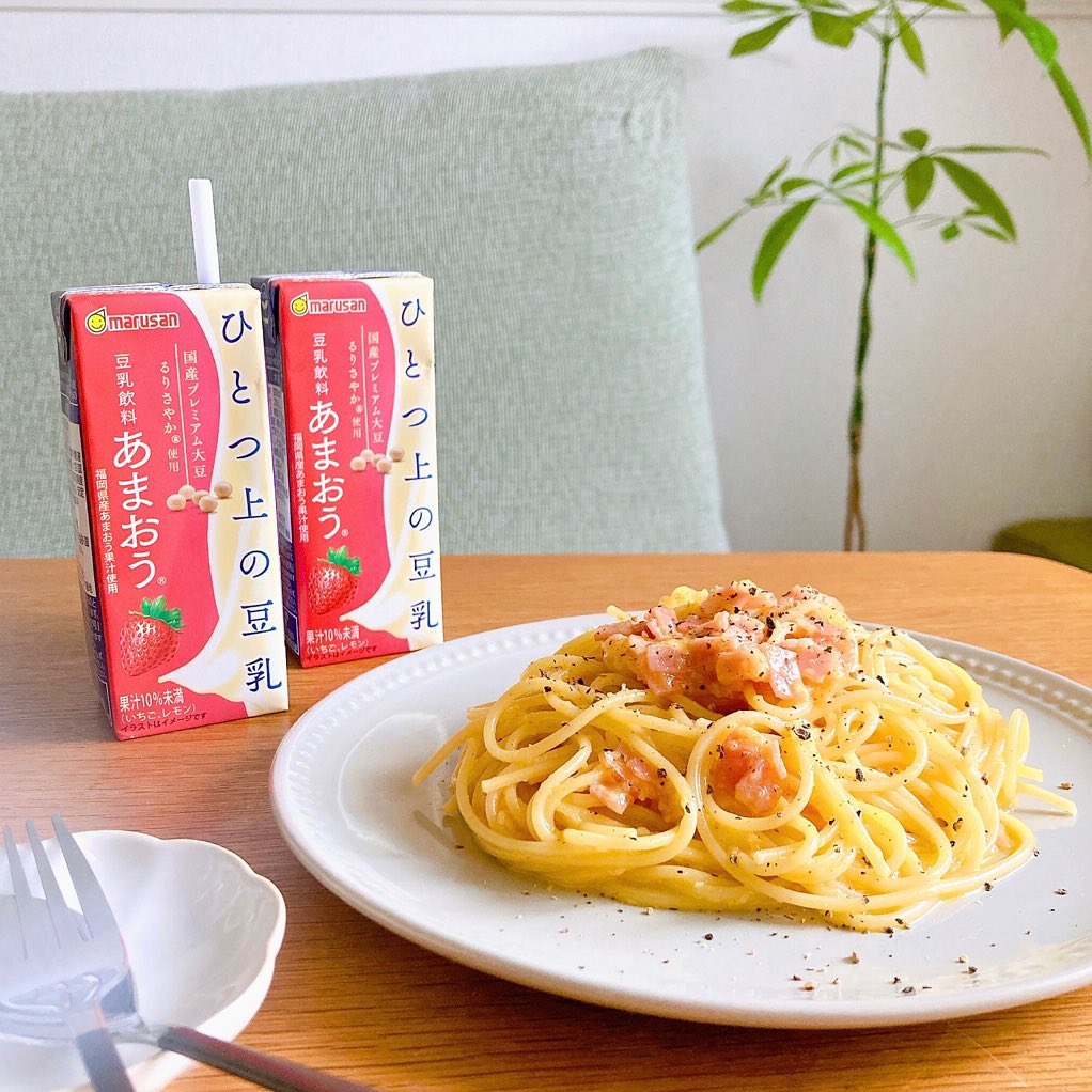 口コミ投稿：・今日はカルボナーラ🍝そしてデザート気分であまおう豆乳🍓これ豆乳独特の風味を感じ…