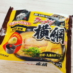 🎯🎯🎯#PR #キンレイ #キンレイ #キンレイのある食卓 #お水がいらない #ラーメン横綱 #外 #キャンプ #アウトドア #ベランピング #ピクニック #冷凍食品 #monipla #kinr&hellip;のInstagram画像