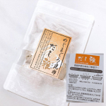 ✨カネ吉の元気だし雅✨こちらはなんと！化学調味料・食塩不使用のお出汁♡こういうの待っていました♡まだまだ小さい息子には良いものをできるだけ取って欲しいという母心😭この出汁で作ったお味&hellip;のInstagram画像