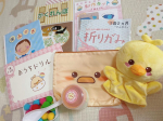 教材が届きました♡ダンボール開けた瞬間あいちゃん興奮😳❣1週間全体的に使用してみたかったが&hellip;あいちゃん突発性発疹になり少ししか遊べなかった😭#PR #株式会社TOEZ #ベビパedu #ba&hellip;のInstagram画像