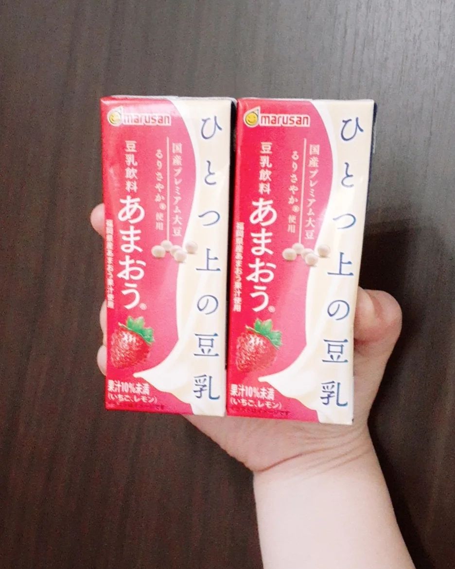 口コミ投稿：ひとつ上の豆乳を飲んでみました。あまおう味です。果汁10u0025未満ですが、あまおう…