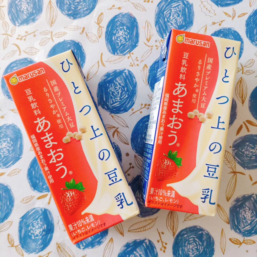 口コミ投稿：.マルサンアイ様【ひとつ上の豆乳 豆乳飲料あまおう】🍓✓国産プレミアム大豆 ｢るりさ…
