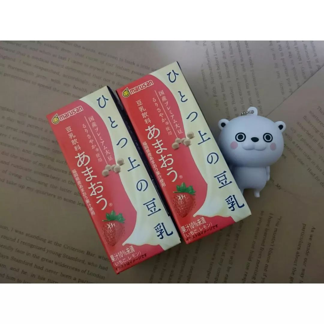 口コミ投稿：920manami【@marusanai_official 】 マルサンアイ社の『ひとつ上の豆乳あまおう味🍓』…