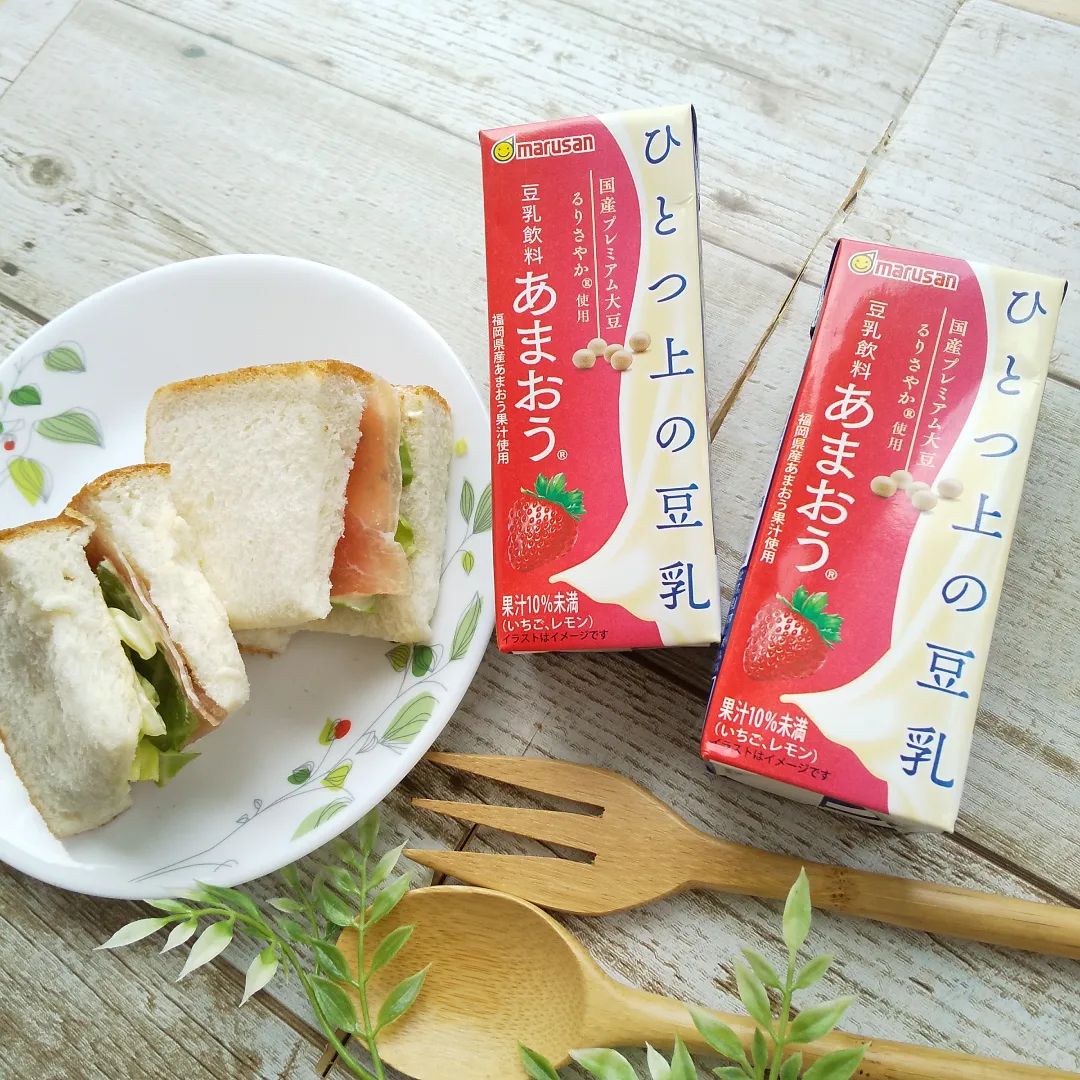 口コミ投稿：mahitan56ひとつ上の豆乳 豆乳飲料あまおう 200mlです🍓⁡⁡⁡⁡私は娘がいることもあって…