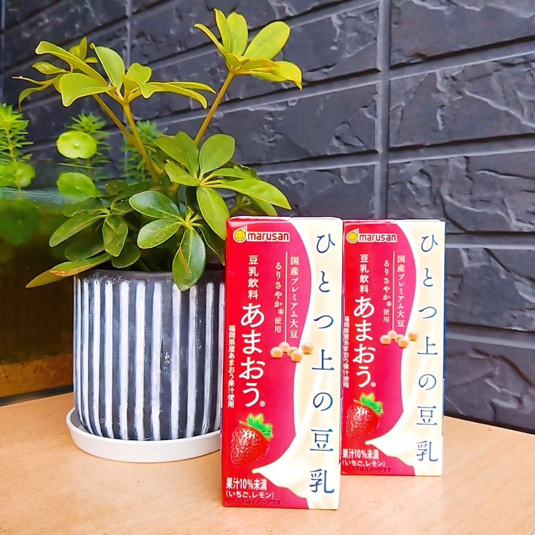口コミ投稿：.ひとつ上の豆乳🍓200mlの小パックで飲みきりタイプ。後味すっきりで豆乳感がなく甘酸…