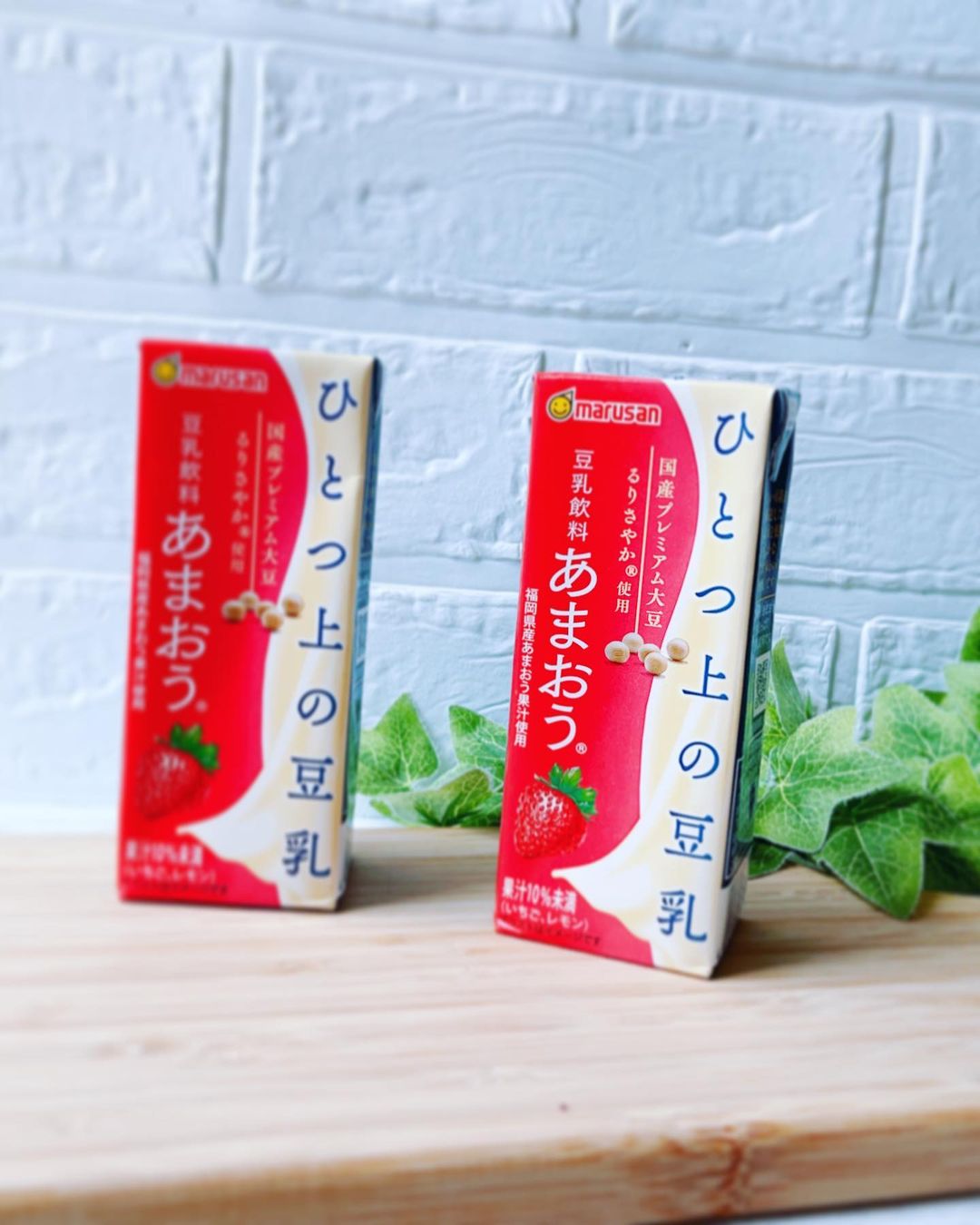 口コミ投稿：これは美味しい😋オススメの豆乳豆乳のために作られた、国産プレミアム大豆「るりさや…