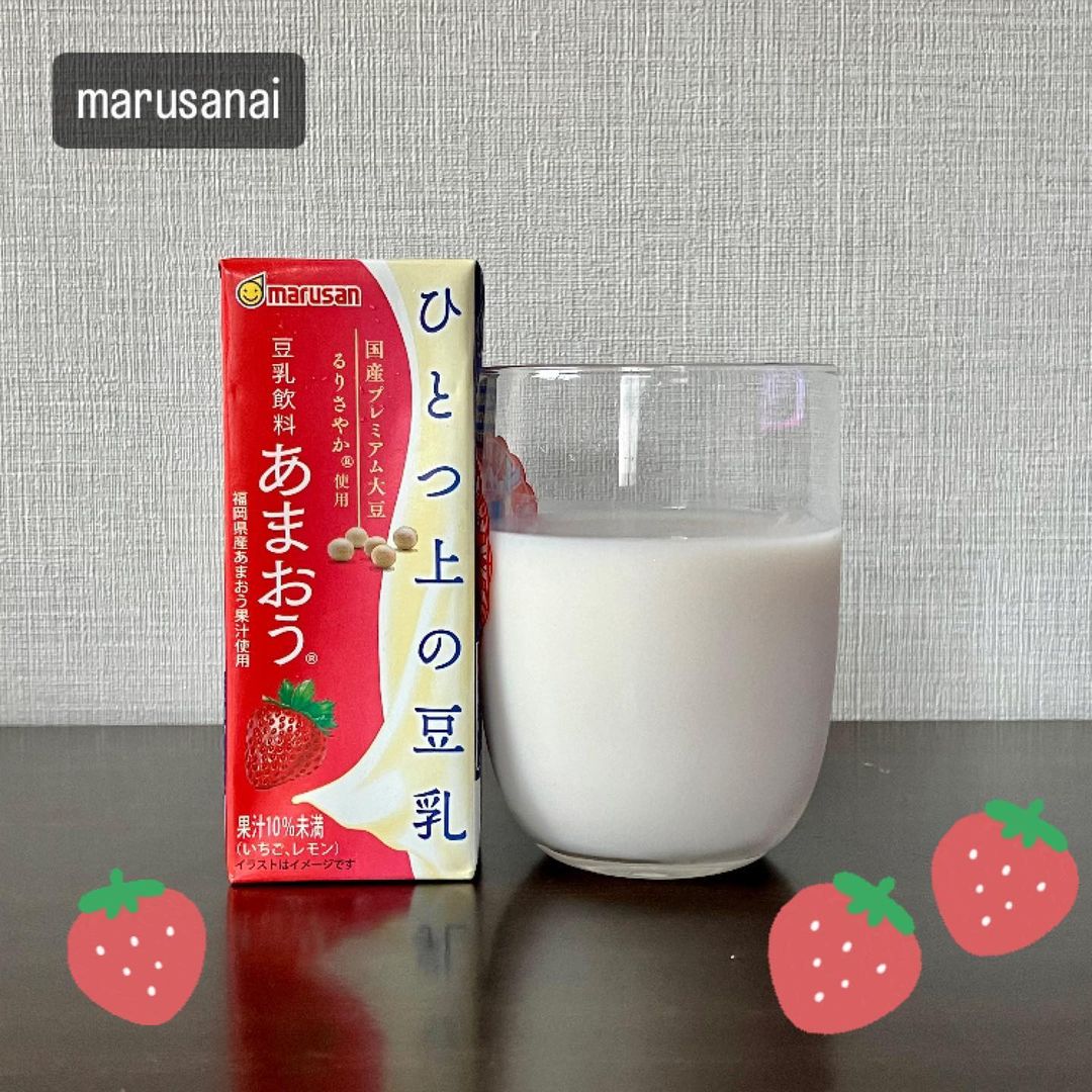 口コミ投稿：✨ひとつ上の豆乳 豆乳飲料あまおうⓇ 200㎖をいただいたので飲んでみました🐰🍓【特徴】…