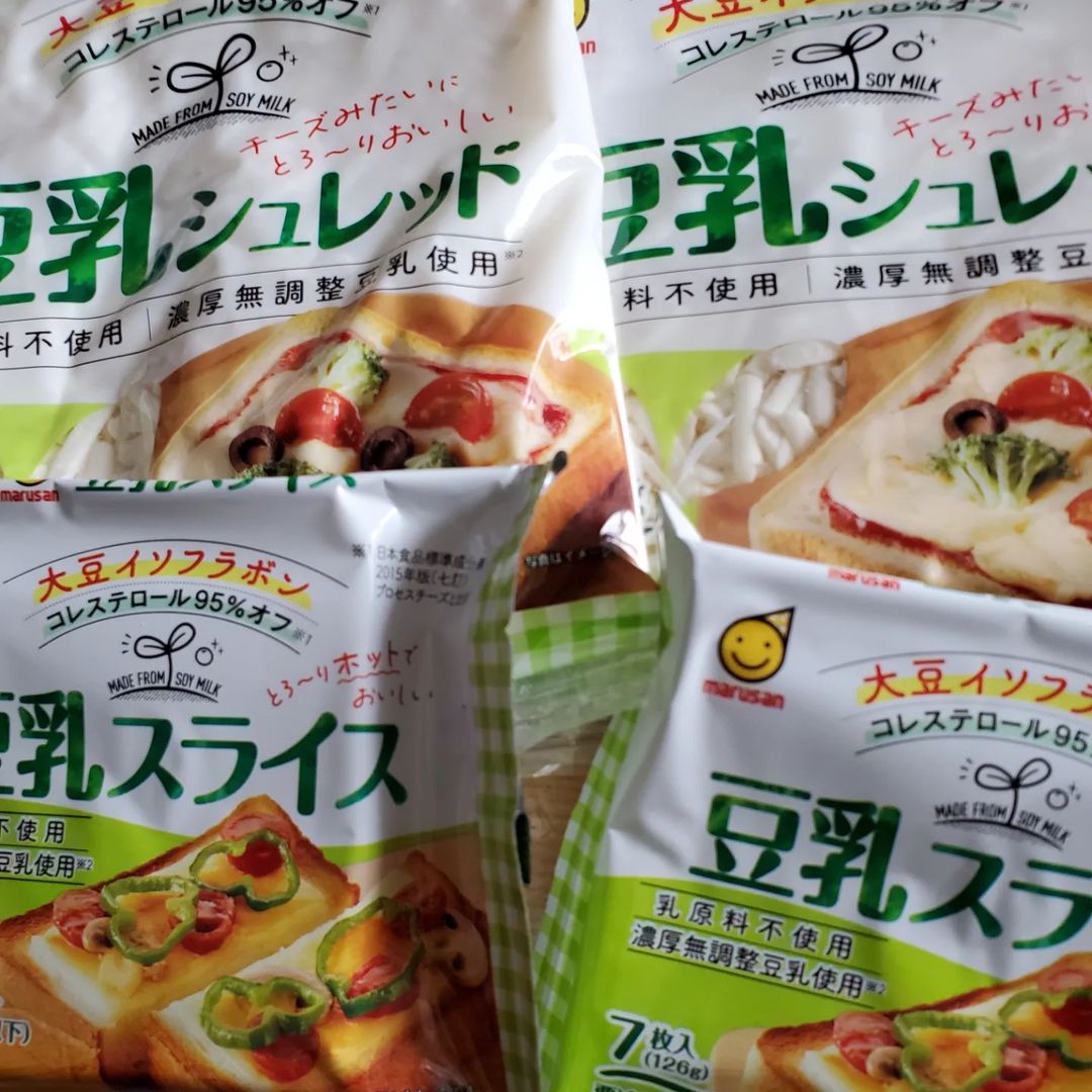 口コミ投稿：初めて豆乳チーズ食べてみましたが、普通のチーズと全然変わりがなく、色んな料理に…