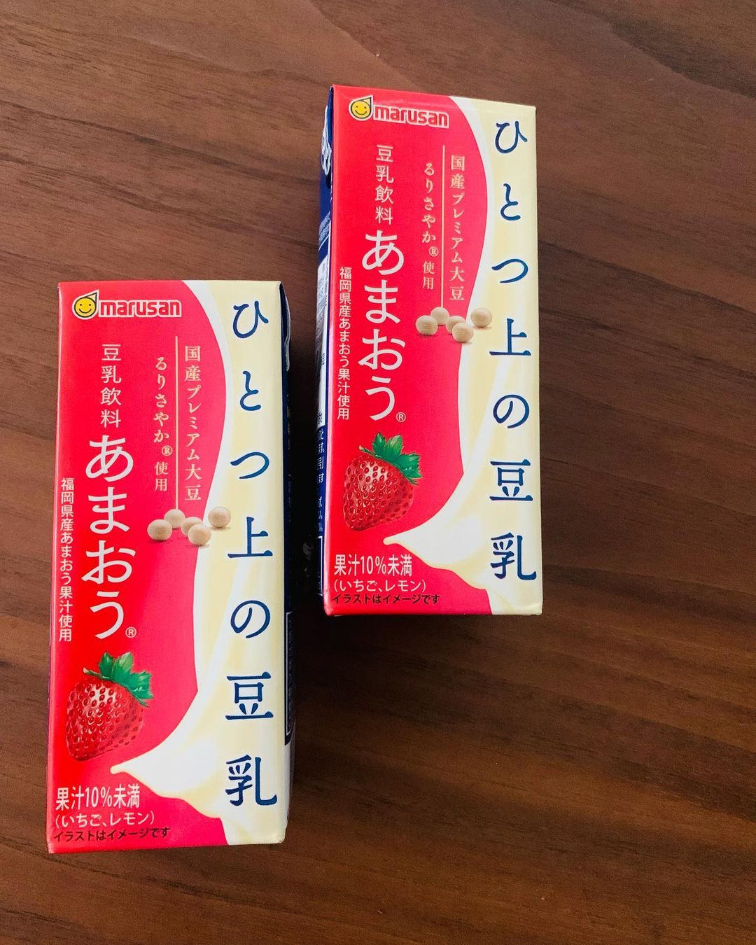 口コミ投稿：ひとつ上の豆乳 豆乳飲料あまおうⓇちょっと酸味があるいちごジュースな感じで豆乳全…