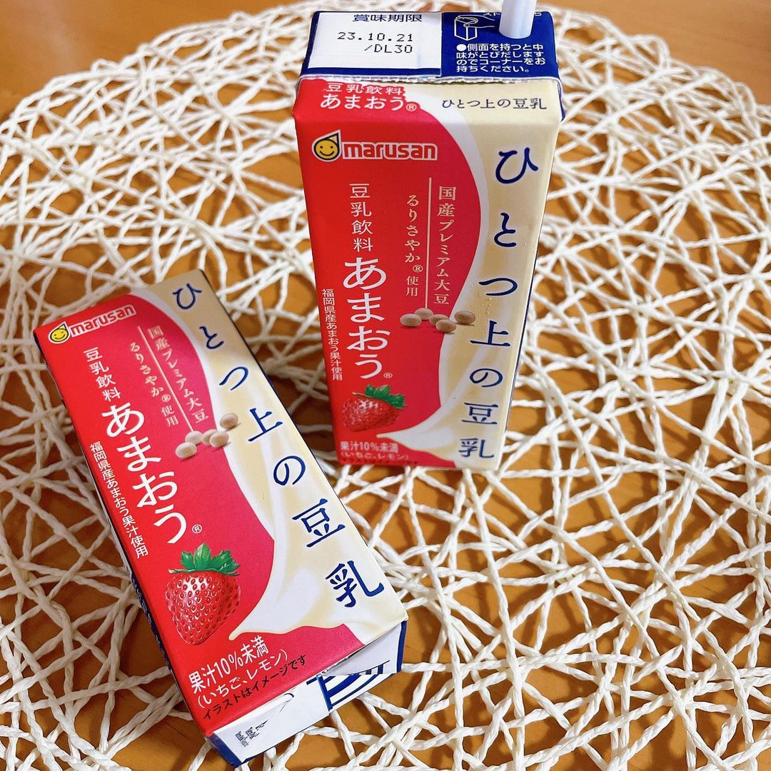 口コミ投稿：🌻ひとつ上の豆乳 豆乳飲料あまおうⓇ 200㎖⁡マルサンアイ様の商品です。⁡あまおうの豆…