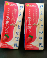 shizuka_0727マルサンさんの「ひとつ上の豆乳 豆乳飲料あまおうⓇ」を試させていただきました♪子どもたちがフレーバーなど豆乳が好きでたまに買うことがありました♪ひとつ上の豆乳って名前&hellip;のInstagram画像