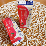 🌻ひとつ上の豆乳 豆乳飲料あまおうⓇ 200㎖⁡マルサンアイ様の商品です。⁡あまおうの豆乳豆乳っぽくなくて、飲んだ瞬間あまおう(いちご)🍓って感じでとても美味しかったです。⁡豆乳好きじ&hellip;のInstagram画像