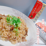 .濃厚でジューシーないちごの味わいmarusanひとつ上の豆乳「あまおう」を飲んでみました🍓🍓フレッシュ感のある甘酸っぱく濃厚ないちごの味わい🍓くどくなくさっぱりとした後味で、豆乳感が強くな&hellip;のInstagram画像