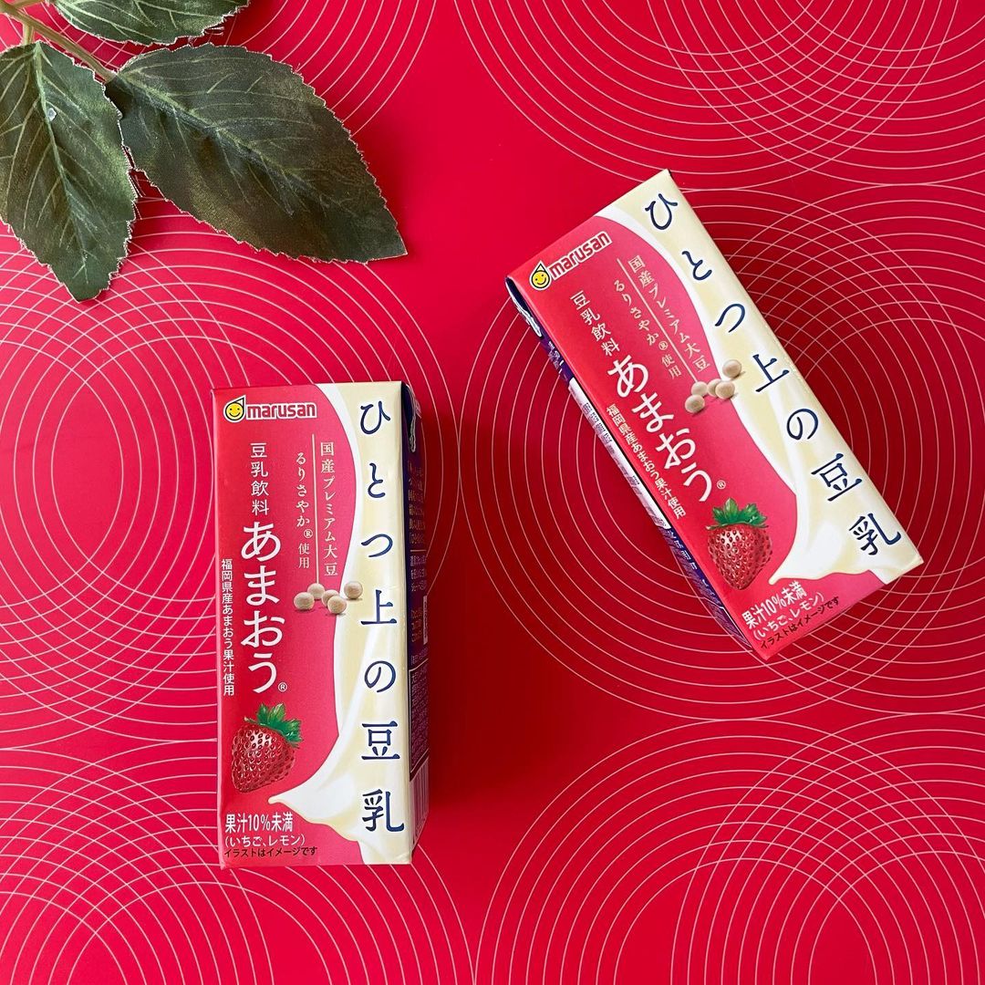 口コミ投稿：「ひとつ上の豆乳 豆乳飲料あまおうⓇ 」🍓 あまおう®の爽やかな甘酸っぱさと、まろや…