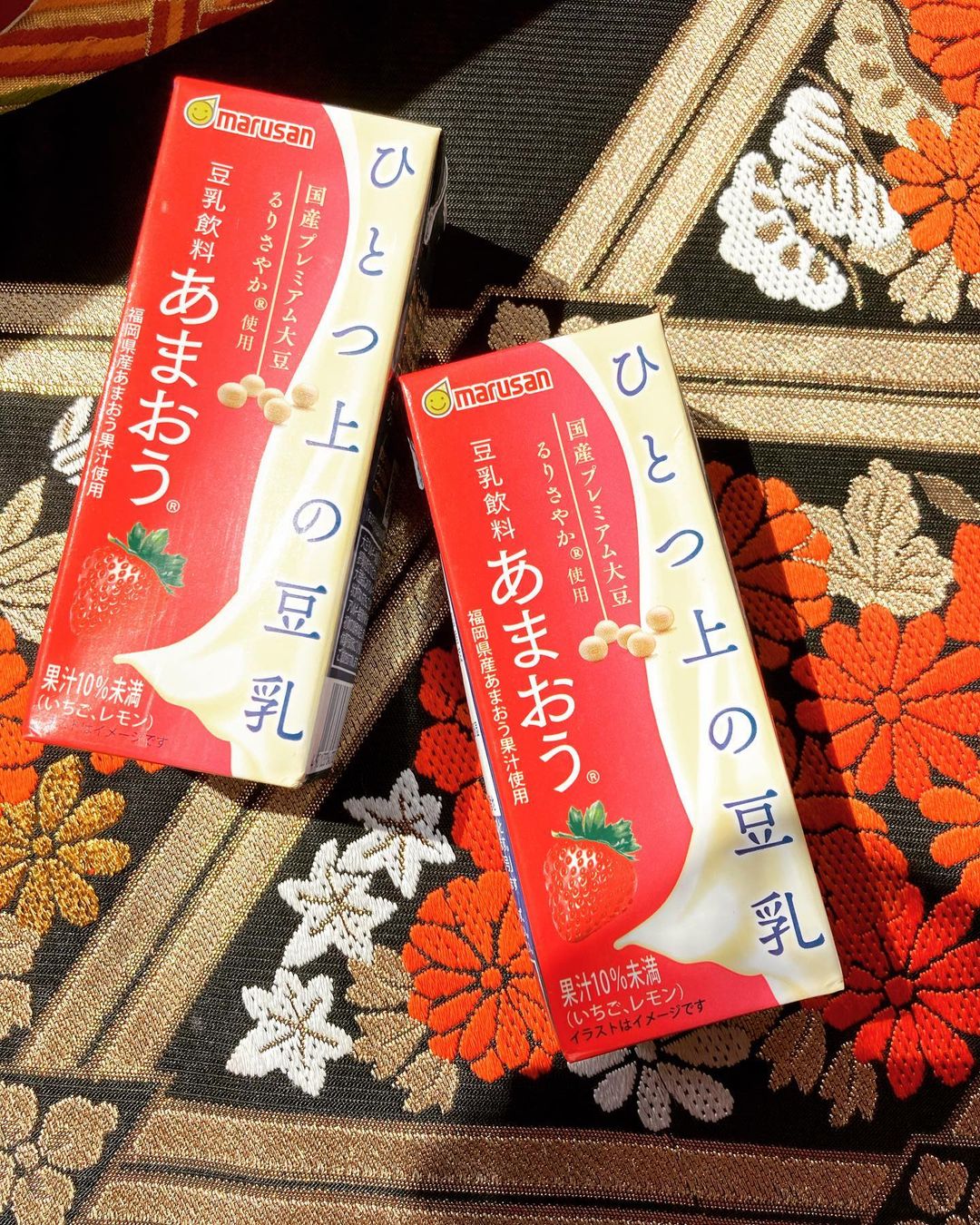 口コミ投稿：マルサンアイ株式会社u0040marusanai_official  様より『ひとつ上の豆乳 豆乳飲料あ…