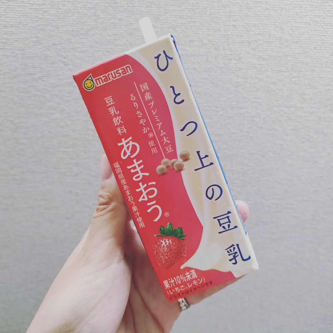 口コミ投稿：fujitamaimaiあまおうの苺の味がしっかりしていて美味しかったです！甘酸っぱくて飲…