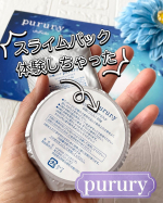 スライムでお顔をパックしちゃった みたい(￣▽￣)週に一度の贅沢なスキンケアアイテム「炭酸パック プルリ（purury）」をお試ししました 炭酸のフェイスパックって、私は知らなかったのですが、&hellip;のInstagram画像