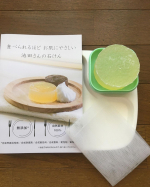 kakokako0827自然素材100%で無添加の肌に優しい馬油石けんです。つっぱらずにしっとりした使用感です。#neonatural #ネオナチュラル #池田さんの石けん #馬油石けん #馬油&hellip;のInstagram画像