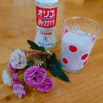 pink_villea🥛朝の１杯🥛今日も爽やかな良いお天気で、気持ちの良い朝を迎えています🌿朝ごはんの前にまず１杯🥛ざくろ酢と牛乳を混ぜて、ヨーグルトドリンクに！甘みを足して欲しい旦那&hellip;のInstagram画像