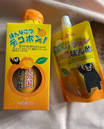 ✨デコポン！火の国ポン酢✨をお試しさせていただきました😊くまもとの高級果実デコポンの上品で爽やかなストレート果汁と、百年の伝統技術が生み出す最高の&ldquo;生醤油&rdquo;をブレンドした究極のポン酢です。&hellip;のInstagram画像