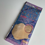 ✎︎＿＿＿＿＿＿＿＿＿＿＿＿＿＿【小さめ】SPUN KUCHIRAKU MASK 普通のマスクとは違ってメイクが崩れにくい！最近マスクをすることが少なくなってきて、たまにマスクをすると&hellip;のInstagram画像